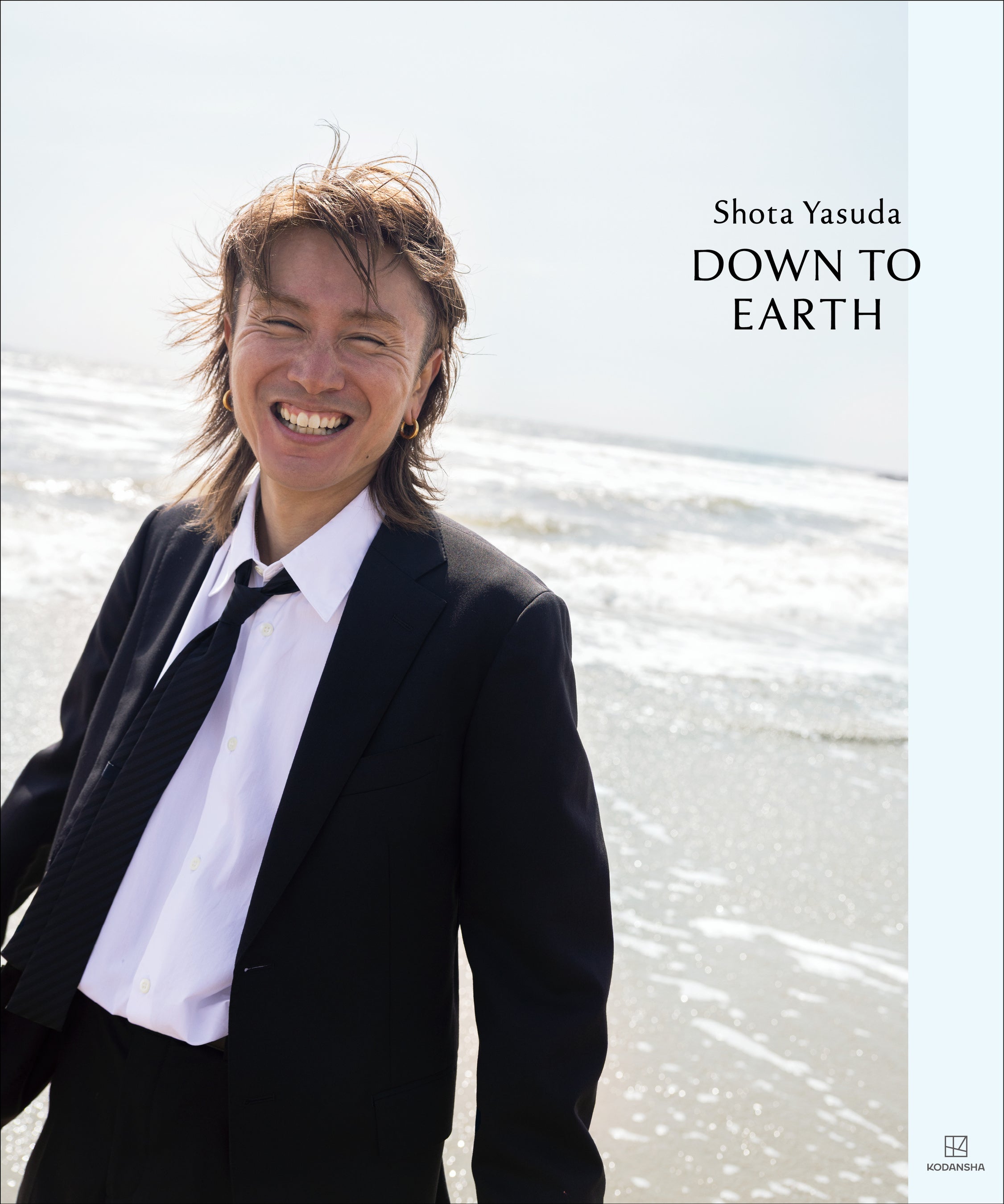 SUPER EIGHT安田章大 9月11日発売の写真集『DOWN TO EARTH』から中面