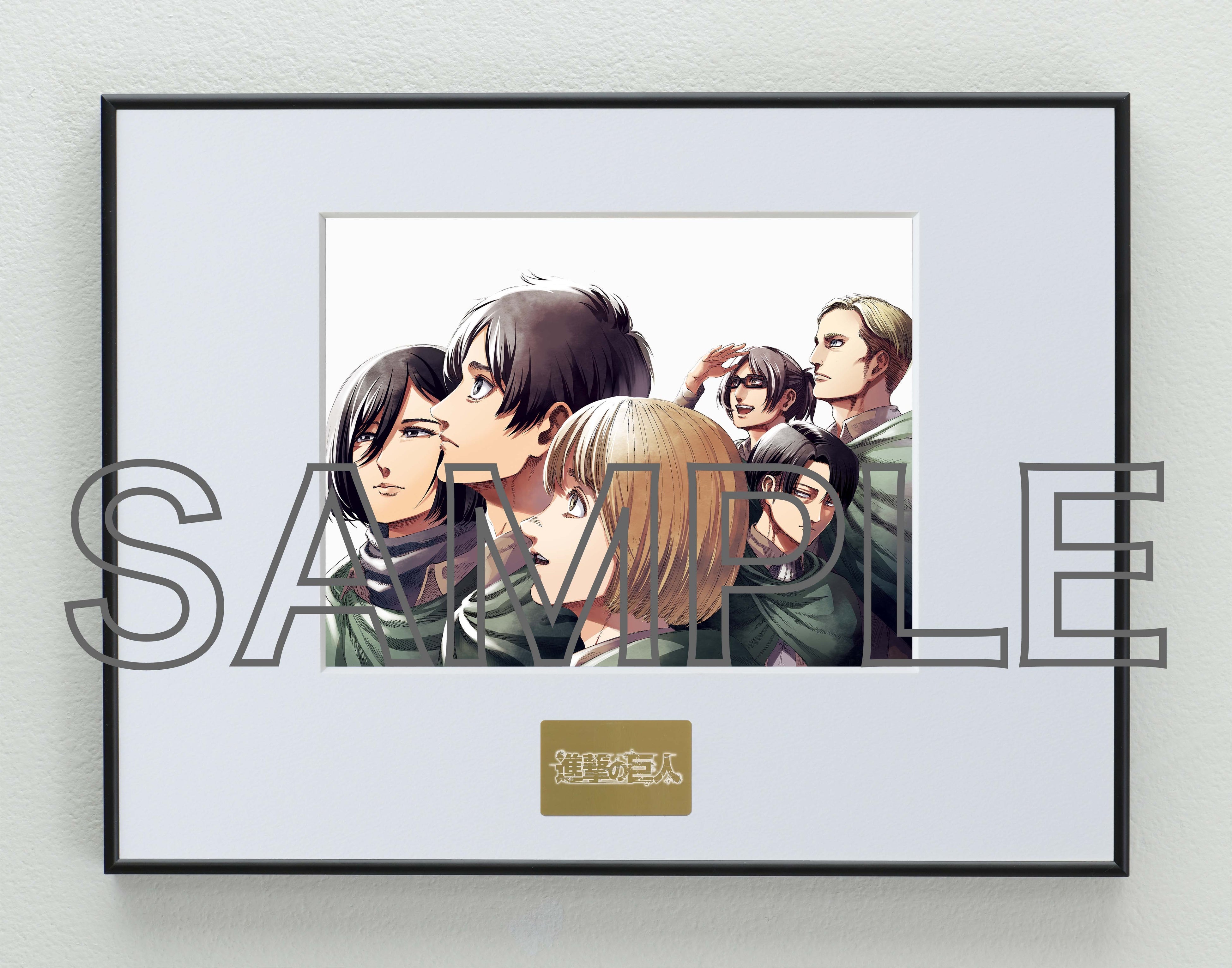 本日受注開始 & 初公開】『進撃の巨人』16周年企画イラストパネル