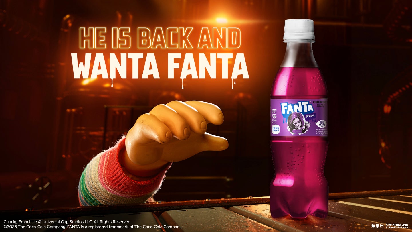 コカ・コーラ」ブランド初のエナジードリンク「コカ・コーラ エナジー