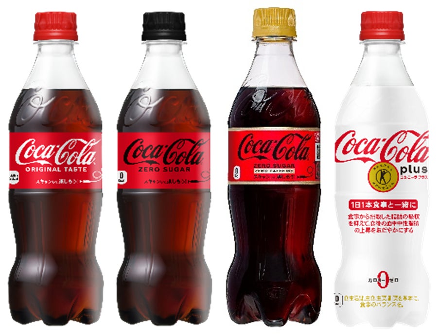 コカ・コーラ ゼロ × ENHYPEN」キャンペーン | 日本コカ・コーラ株式