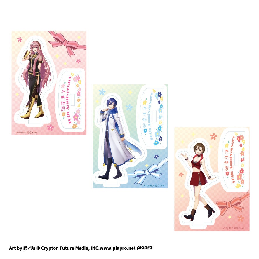 巡音ルカ 生誕16周年記念祭 ～Rondò Roseo～】イベント記念グッズが