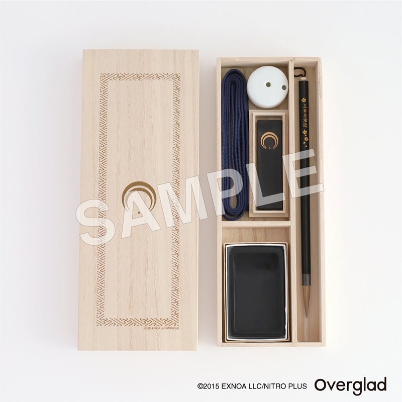 刀剣乱舞ONLINE書道具セット】三日月宗近の美しさと日本の伝統が融合