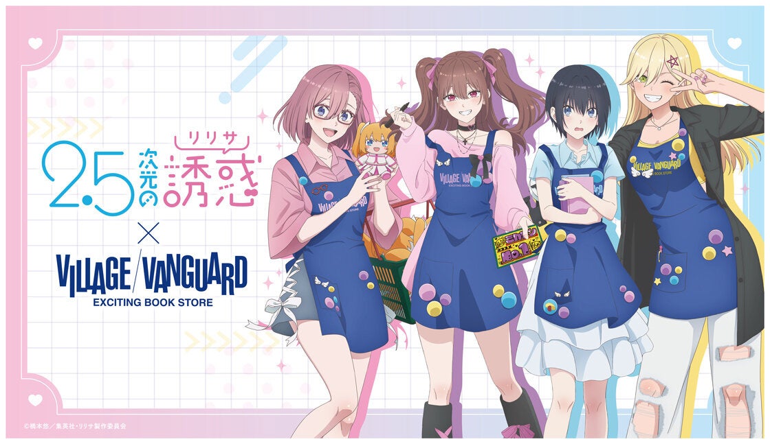 宇宙一キュートな犯罪者予備軍】犯罪者予備軍卍ビッグTニューカラーが