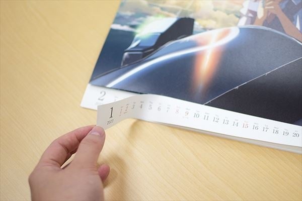 新海誠作品のポスタービジュアルを使用した豪華カレンダー「 新海誠