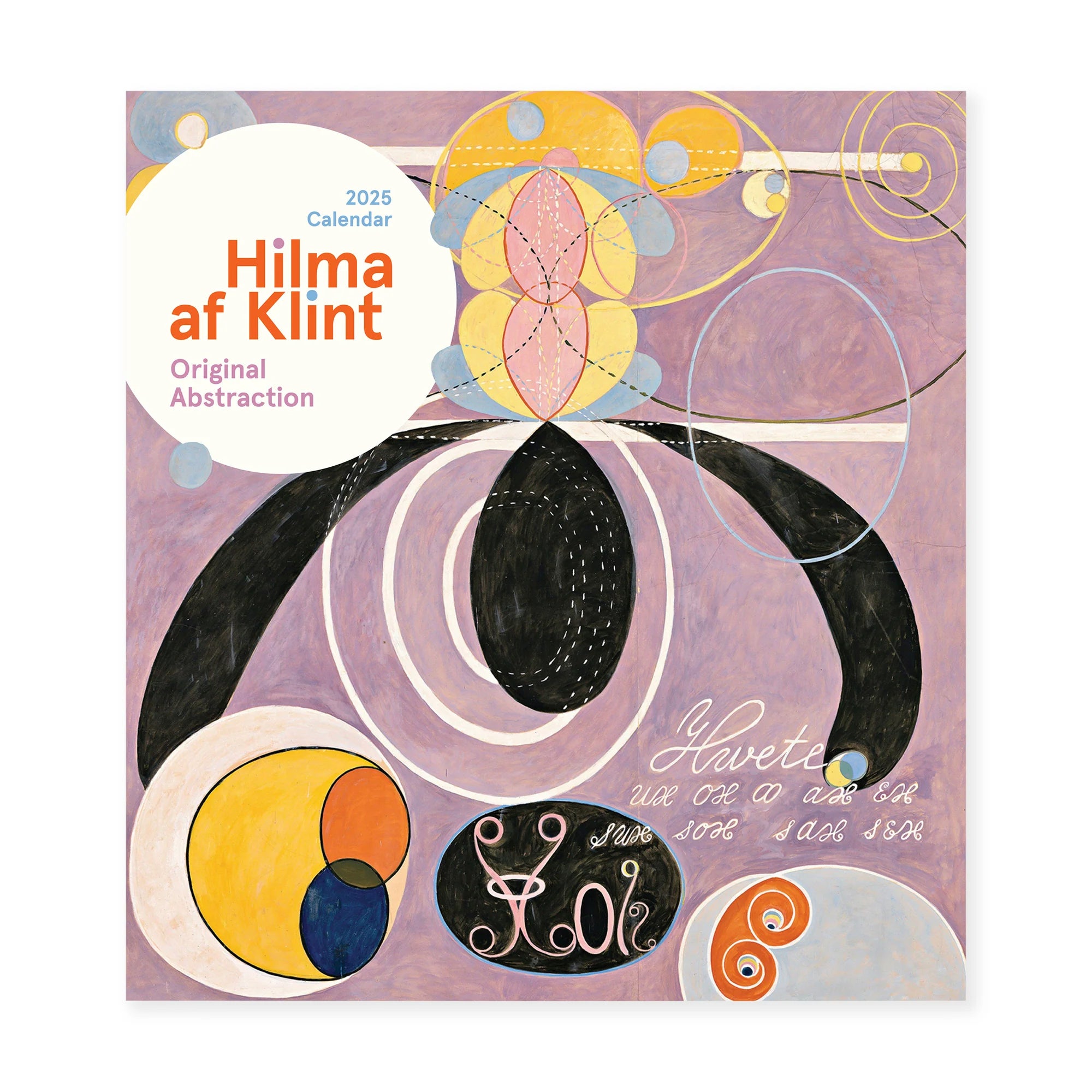 美品]stendig 2025ビッグサイズカレンダー moma