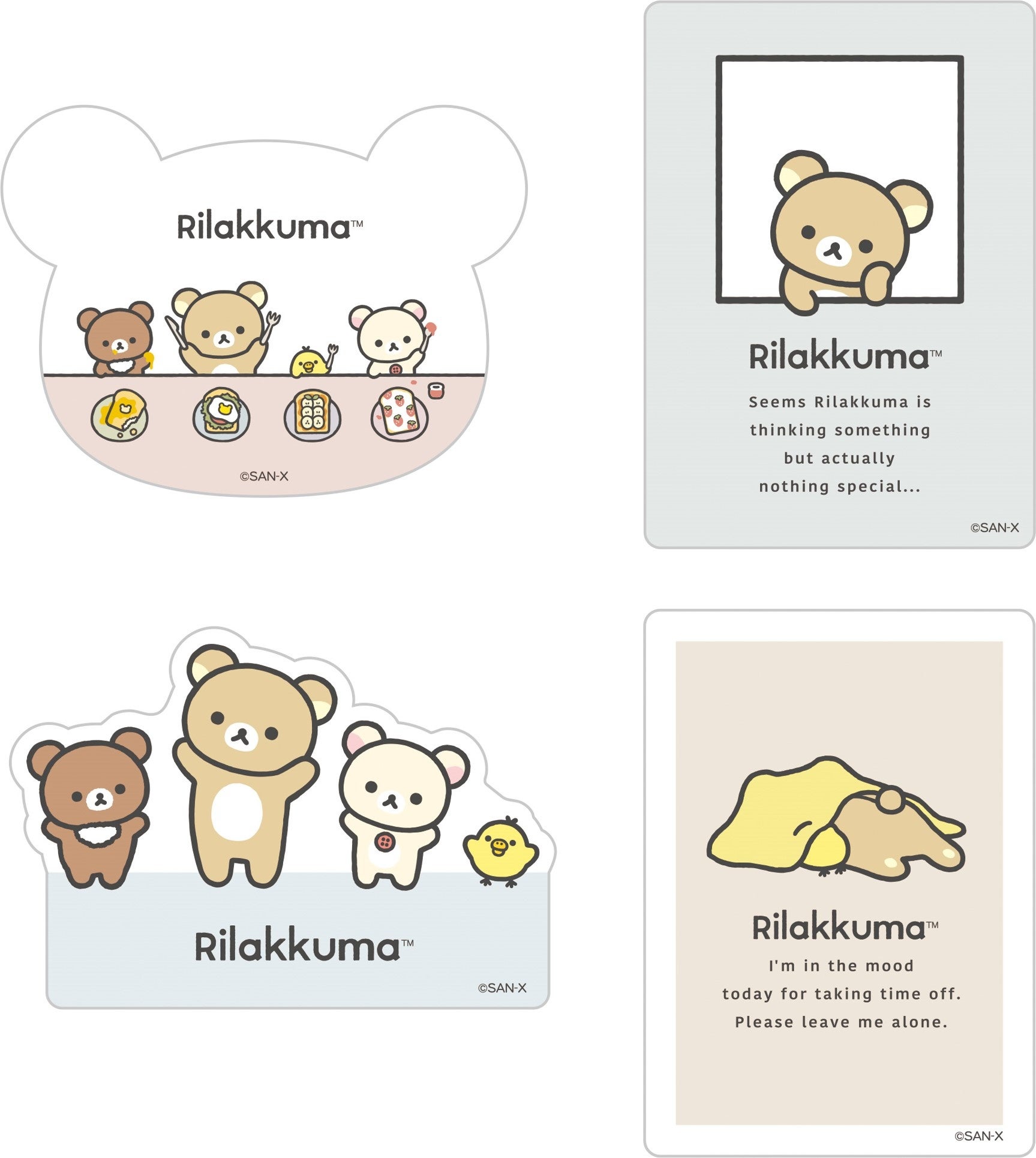 もち様 リクエスト 2点 まとめ商品 おもち様 リクエスト 2点 まとめ