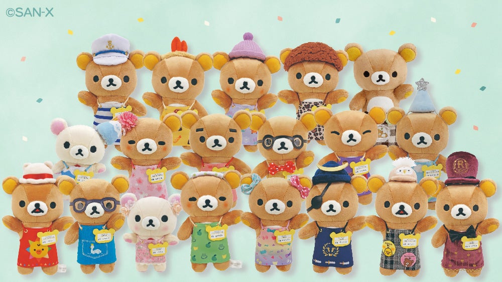 リラックマ百貨店」のグッズ詳細情報を公開！～DEEN池森さん監修の