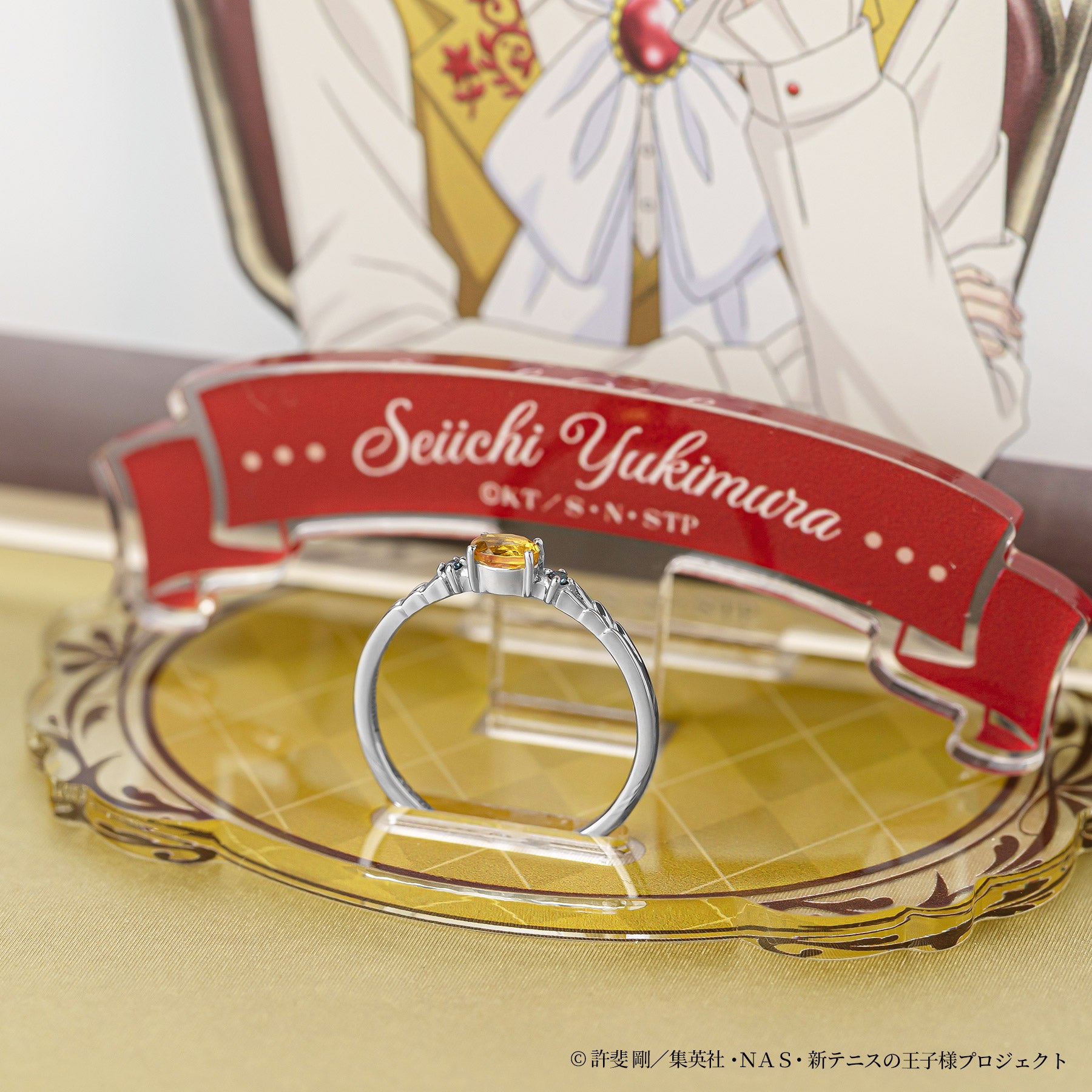 ☆3/5幸村精市バースデー記念リング☆アニメ『新テニスの王子様』より