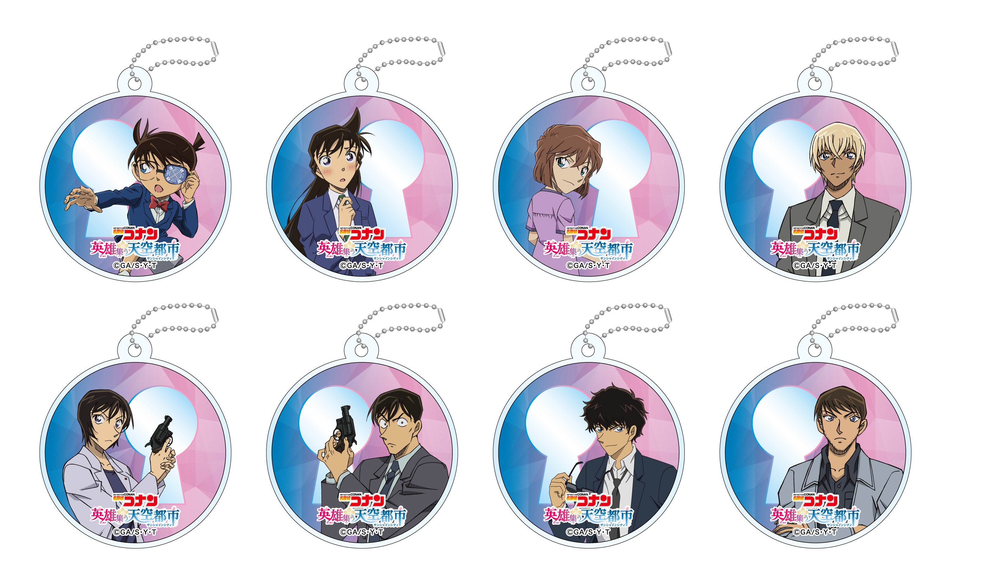 名探偵コナン サンシャイン 水族館 英雄集う天空都市 缶バッジ 諸伏景