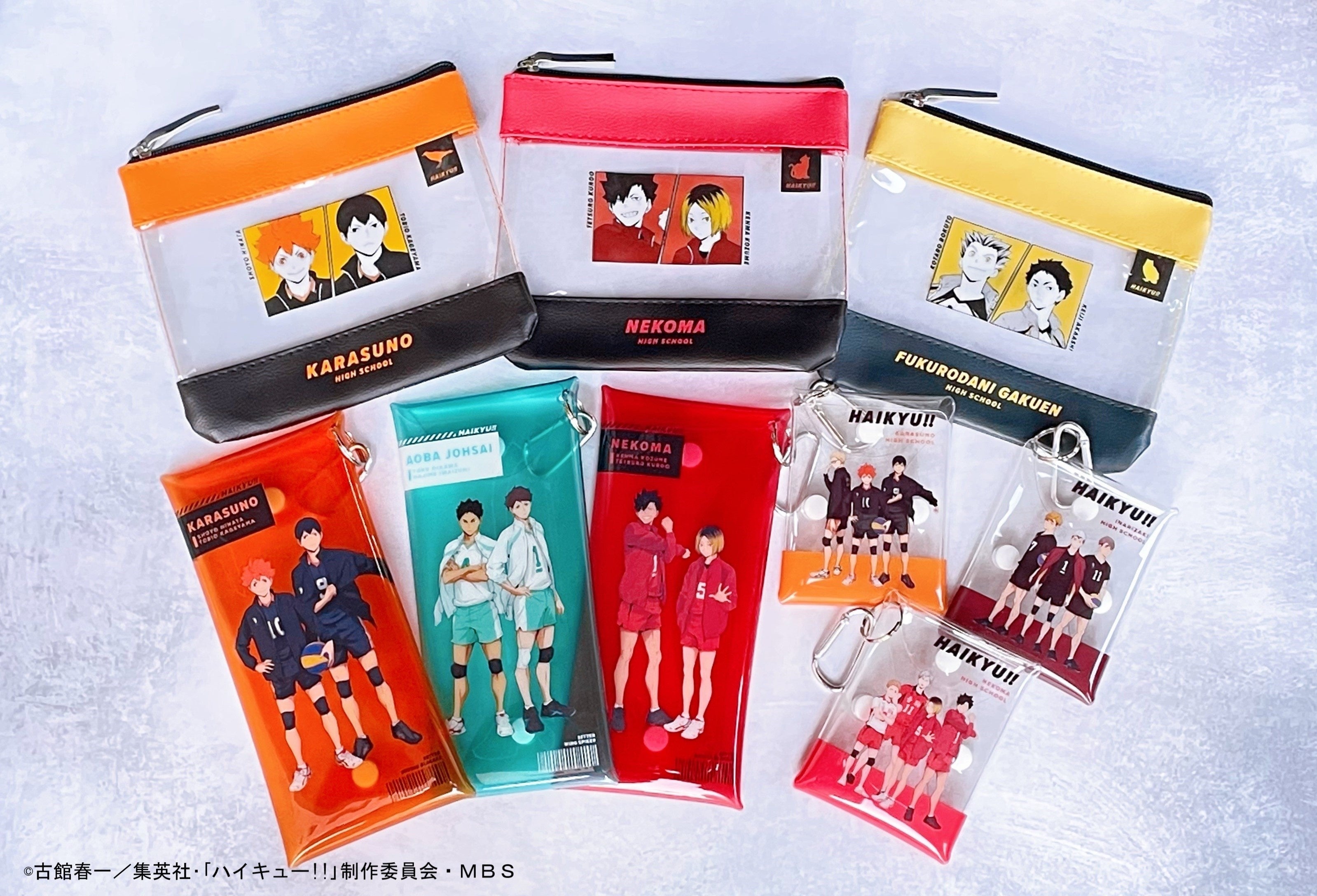ハイキュウーグッズセット売り ハイキュー グッズ まとめ売り 大量