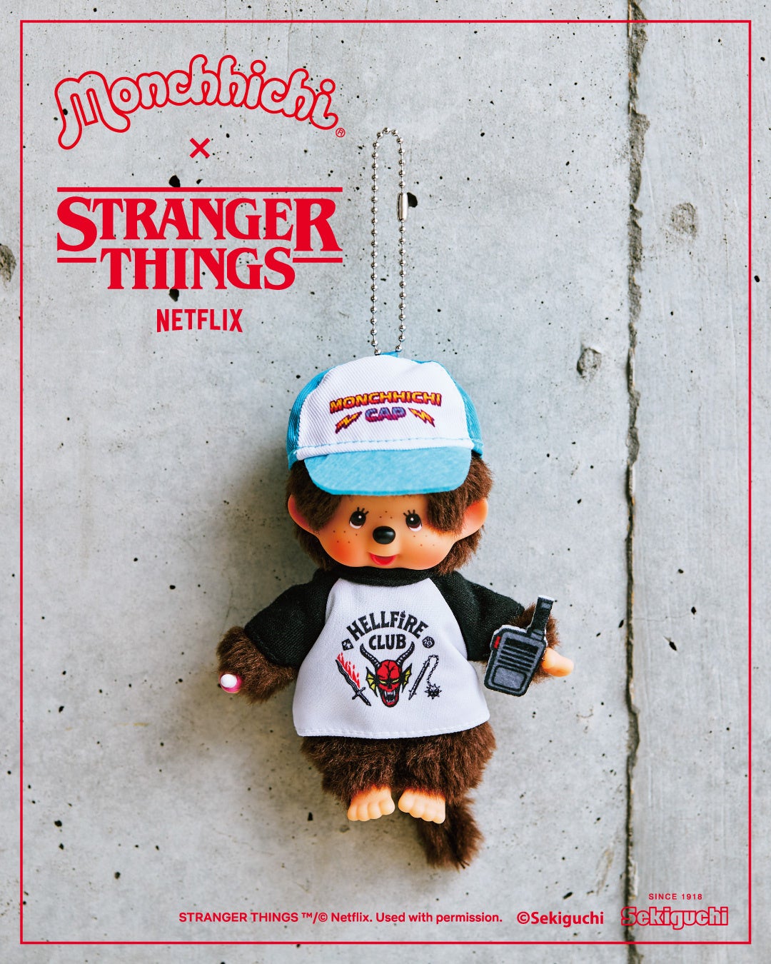 Netflixシリーズ Stranger Things × Monchhichi スペシャル