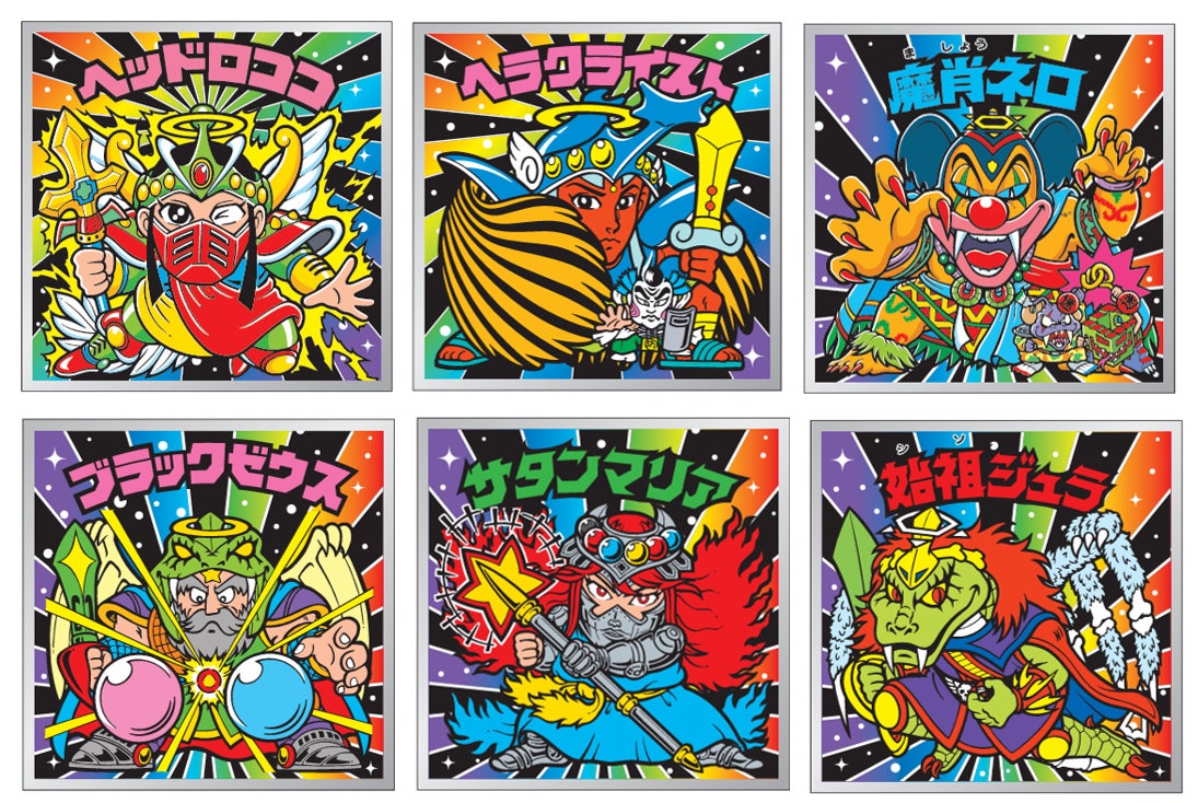 悪魔VS天使 40周年記念商品 第1弾！なつかし消費を加速させる、80年代