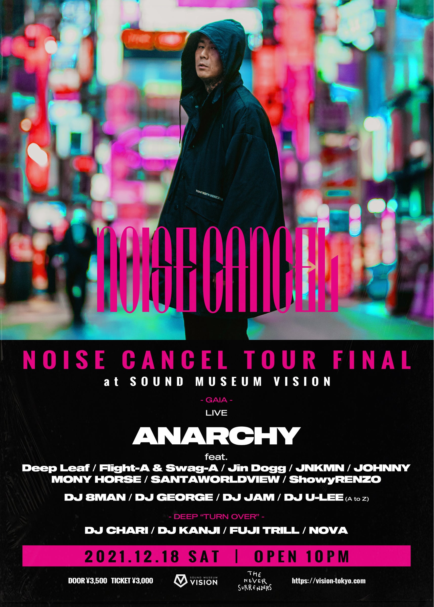 HIPHOPアーティストANARCHY2021年の直筆サインイチロウへ