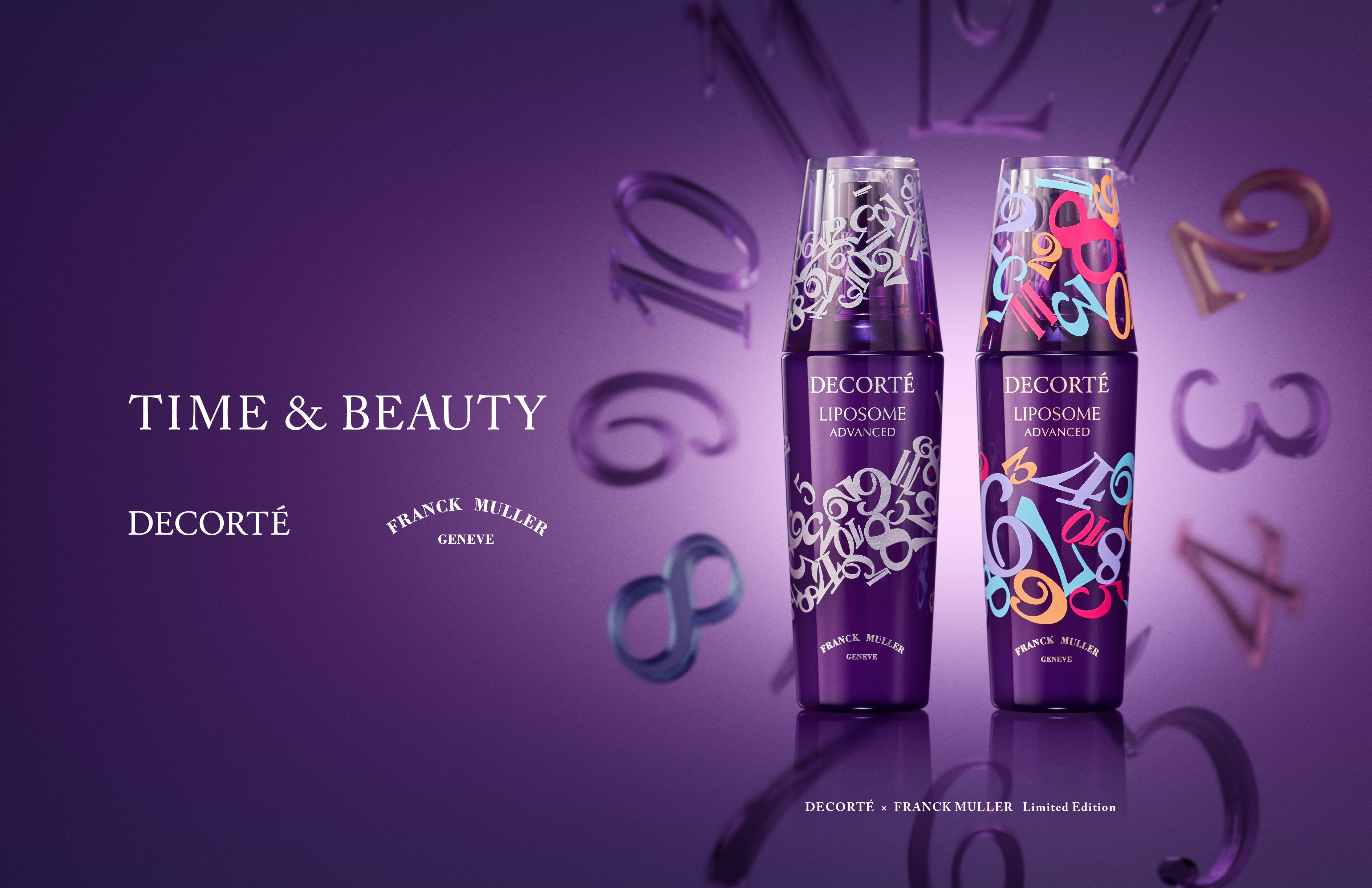 フランク ミュラー×コスメデコルテ 『コスメデコルテ』のリポソーム