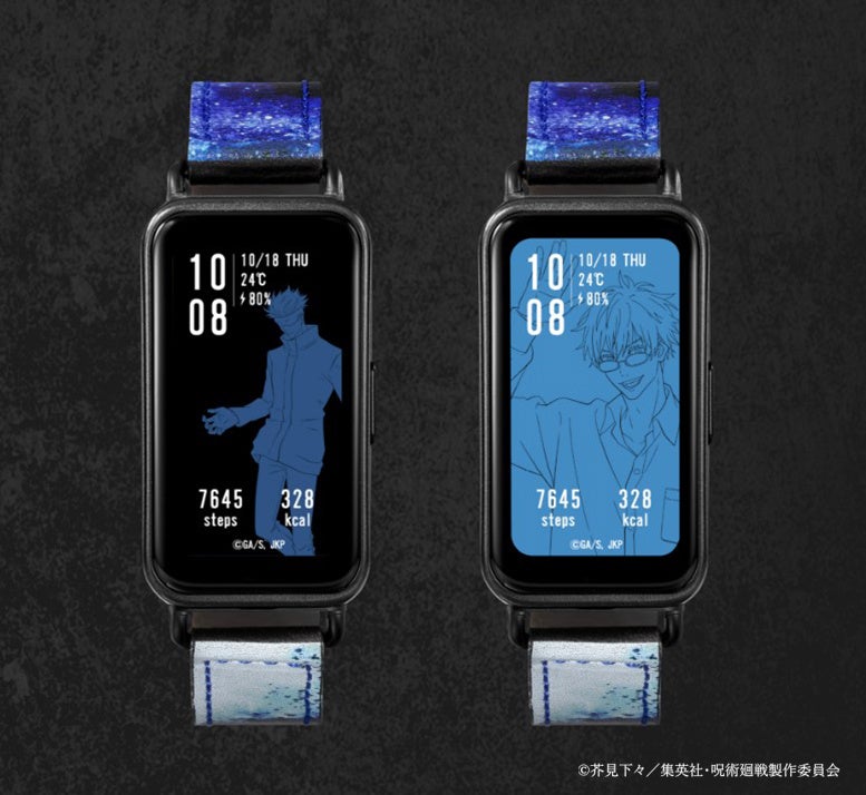 アニメコラボなどで話題のブランド「GARRACK (ギャラック)」から「呪術