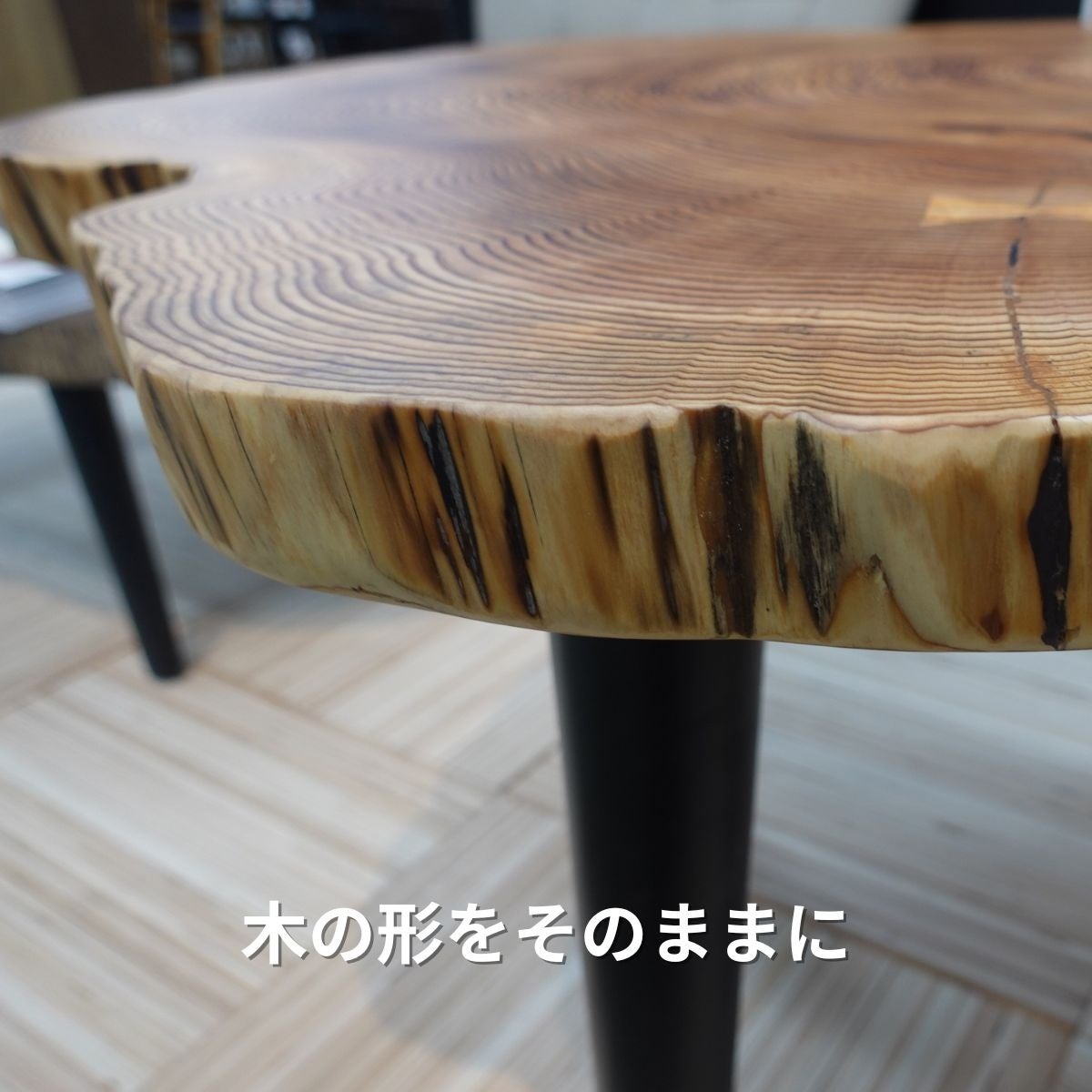 大川家具ドットコムが日本の森林資源を有効活用した樹齢100年前後の