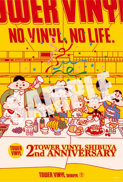 タワーレコードのアナログレコード専門店TOWER VINYL SHIBUYAオープン2