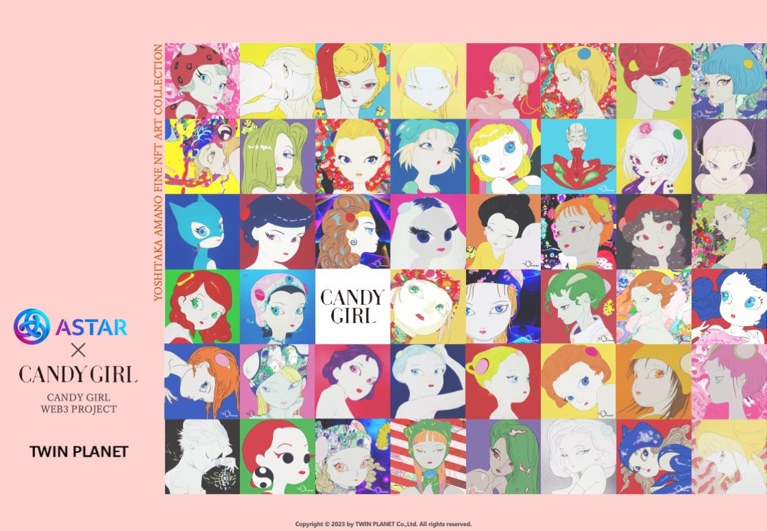 天野喜孝 パーティー 休息 Yahoo!オークション - 天野喜孝