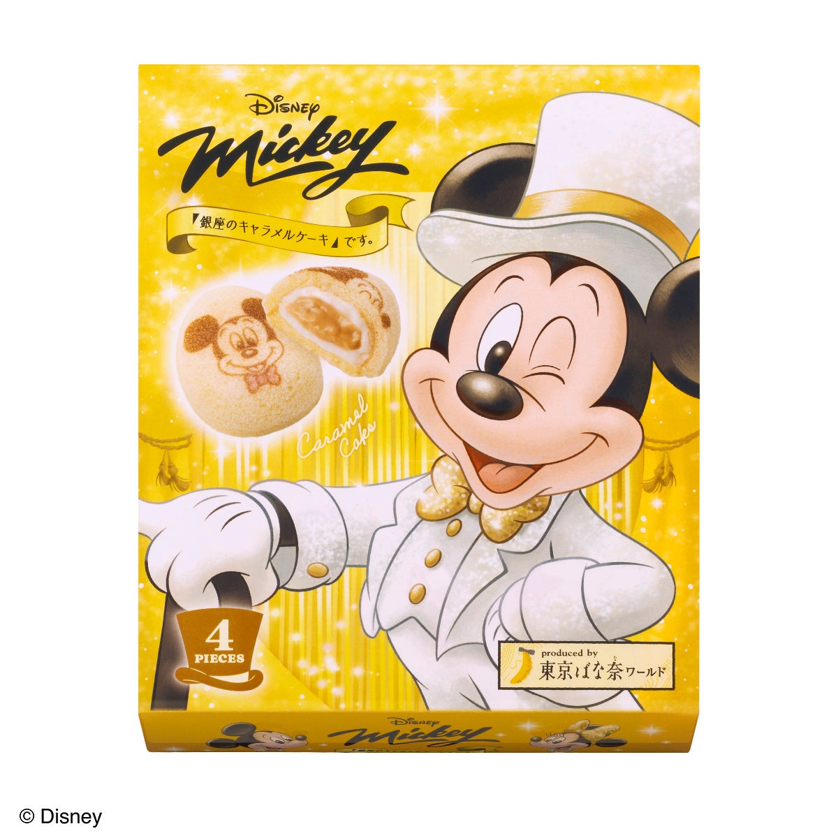 ミッキーマウス TOPPS Disney Genesis 50枚限定 ミッキーマウス TOPPS