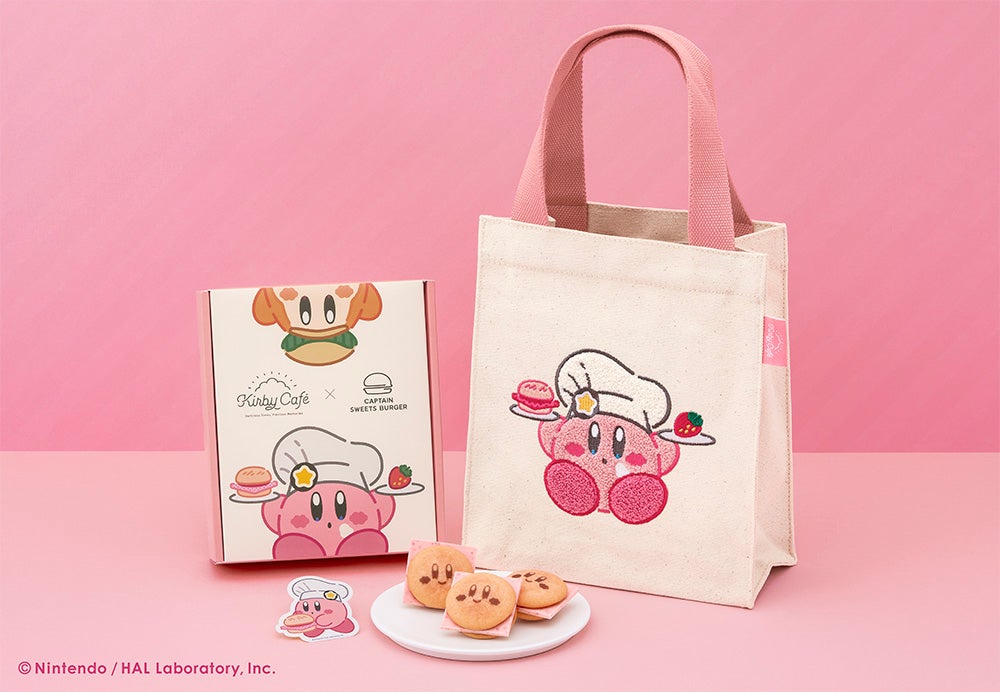 羽田空港】「キャプテンスイーツバーガー」が期間限定OPEN！“カービィ