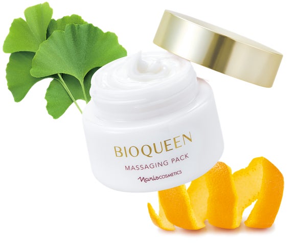 45年めの時短アイテム「マッサージングパック」新発売 | 株式会社