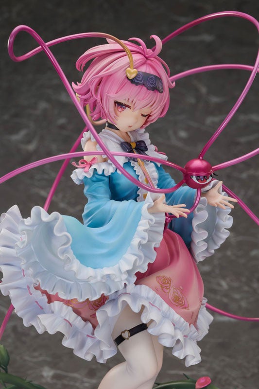 東方Project』より、「本怖！3rd Eye 古明地さとり」のフィギュアが