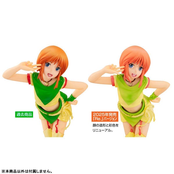 機動戦士ガンダムZZ』より、7年振りに「エルピー・プル」フィギュアが