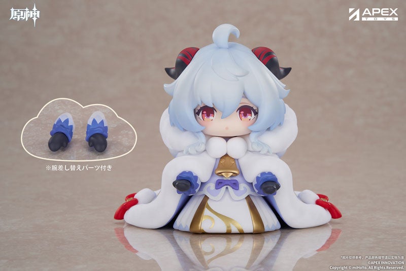 原神』より、「ちっちゃい甘雨」フィギュアが登場。あみあみにて予約