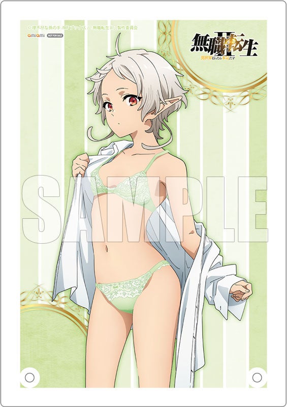 無職転生II ～異世界行ったら本気だす～』から、「シルフィエット」が