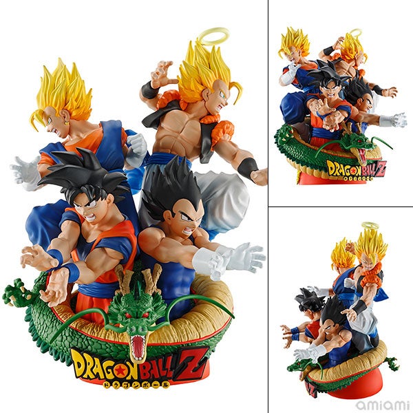 ドラゴンボール フィギュア (個別販売) ベスト x ） ガシャポン®の『HG