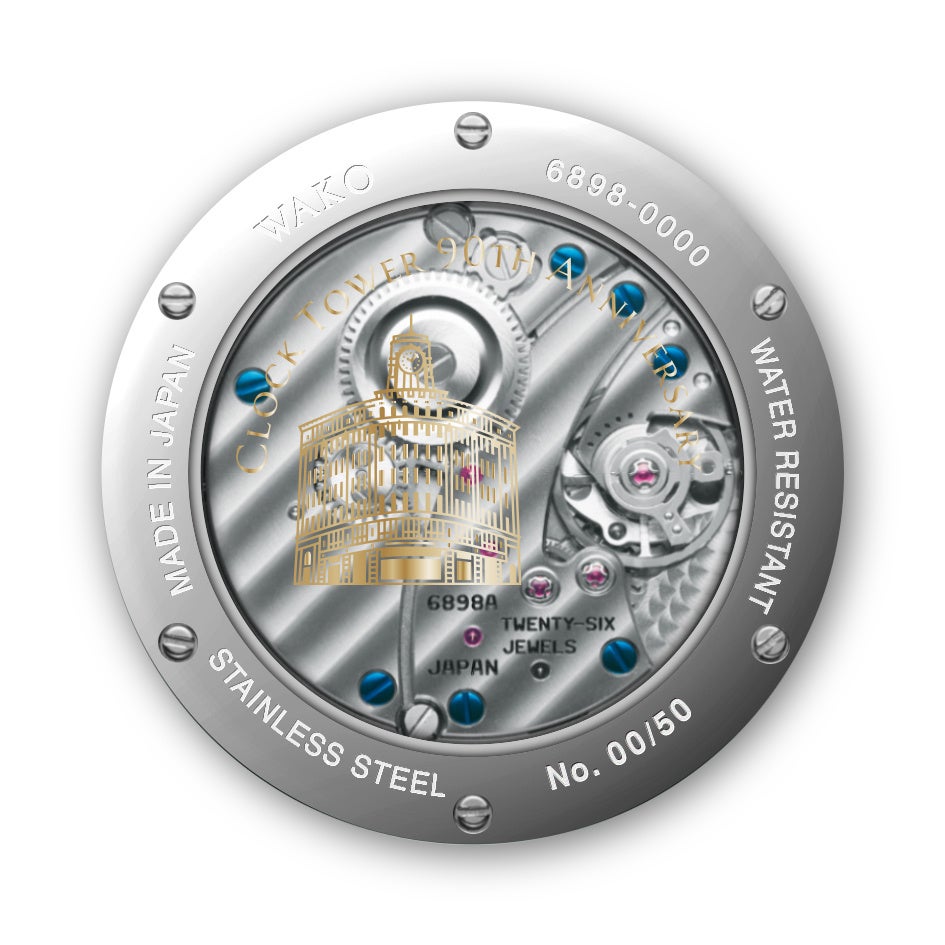 WAKO 置時計 SHK025G WAKO 置時計 SHK025G WAKO 置時計 クロック