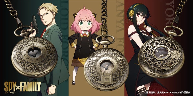 大人気アニメ「SPY×FAMILY」からロイド・アーニャ・ヨルをイメージした