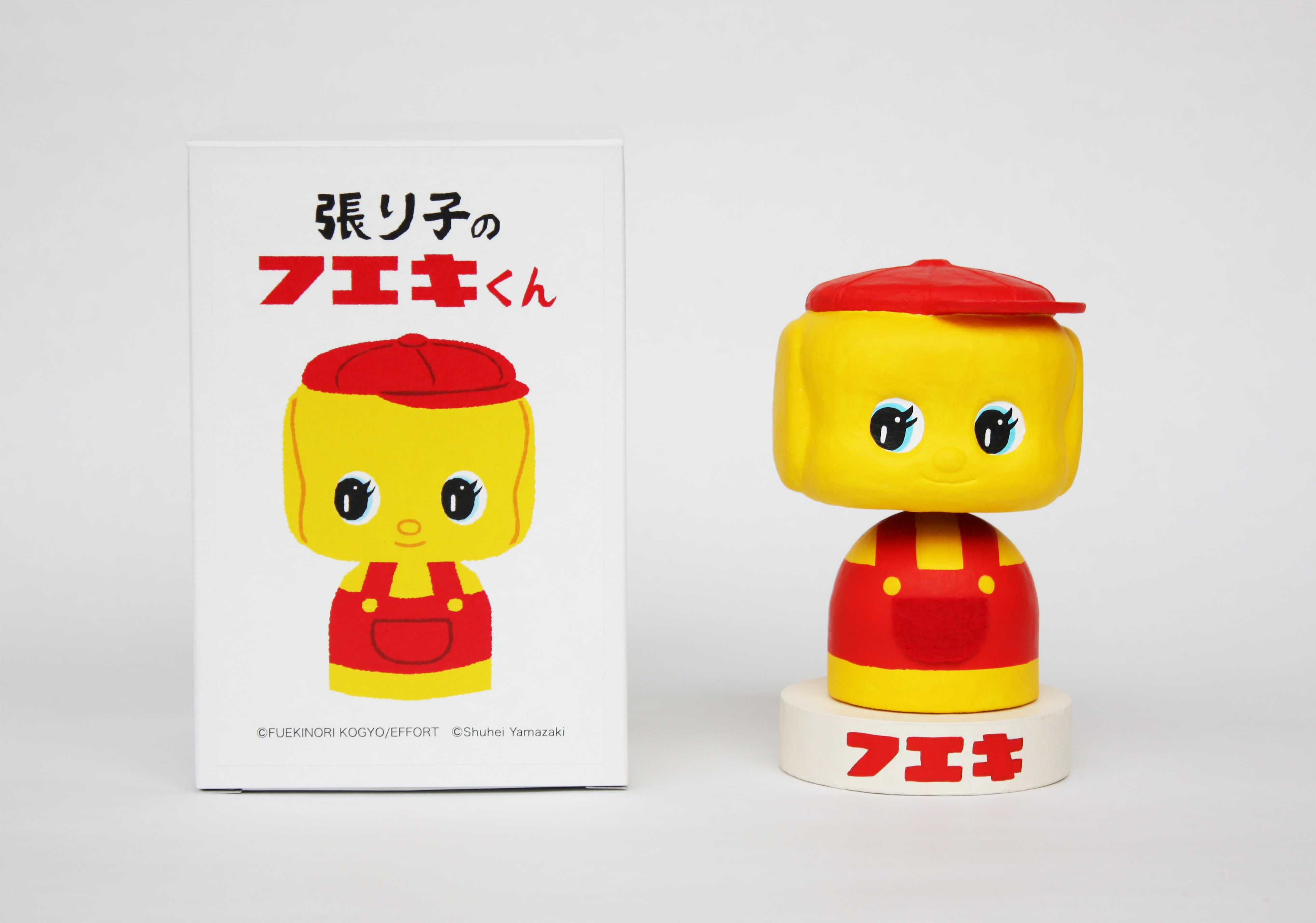 のりさん様 専用 のりさん専用 のりさん専用 のりさん様、専用 のりさん