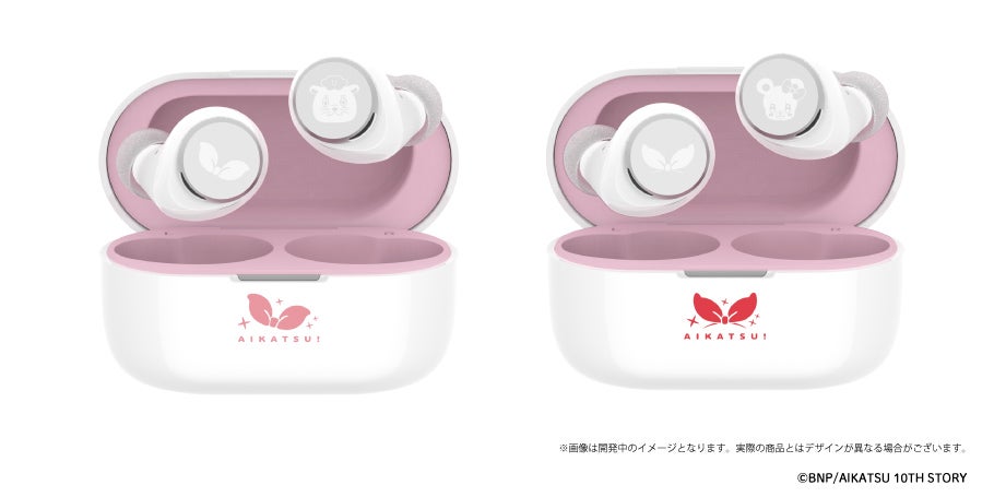 AVIOT】AVIOT ×『アイカツ！』コラボ完全ワイヤレスイヤホンが本日5月