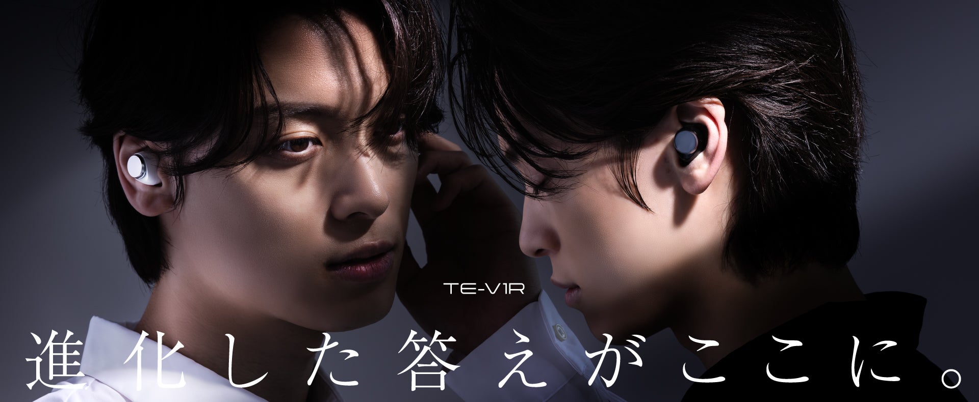 AVIOT】AVIOT ×TVアニメ『呪術廻戦』コラボ完全ワイヤレスイヤホンが