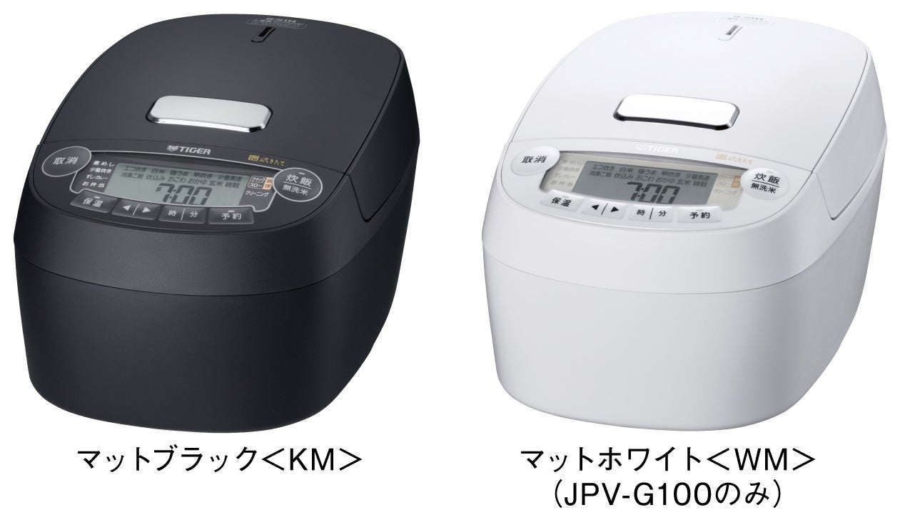 TIGER◇炊飯器 炊きたて JPV-A100 マットホワイト 5.5号炊き TIGER
