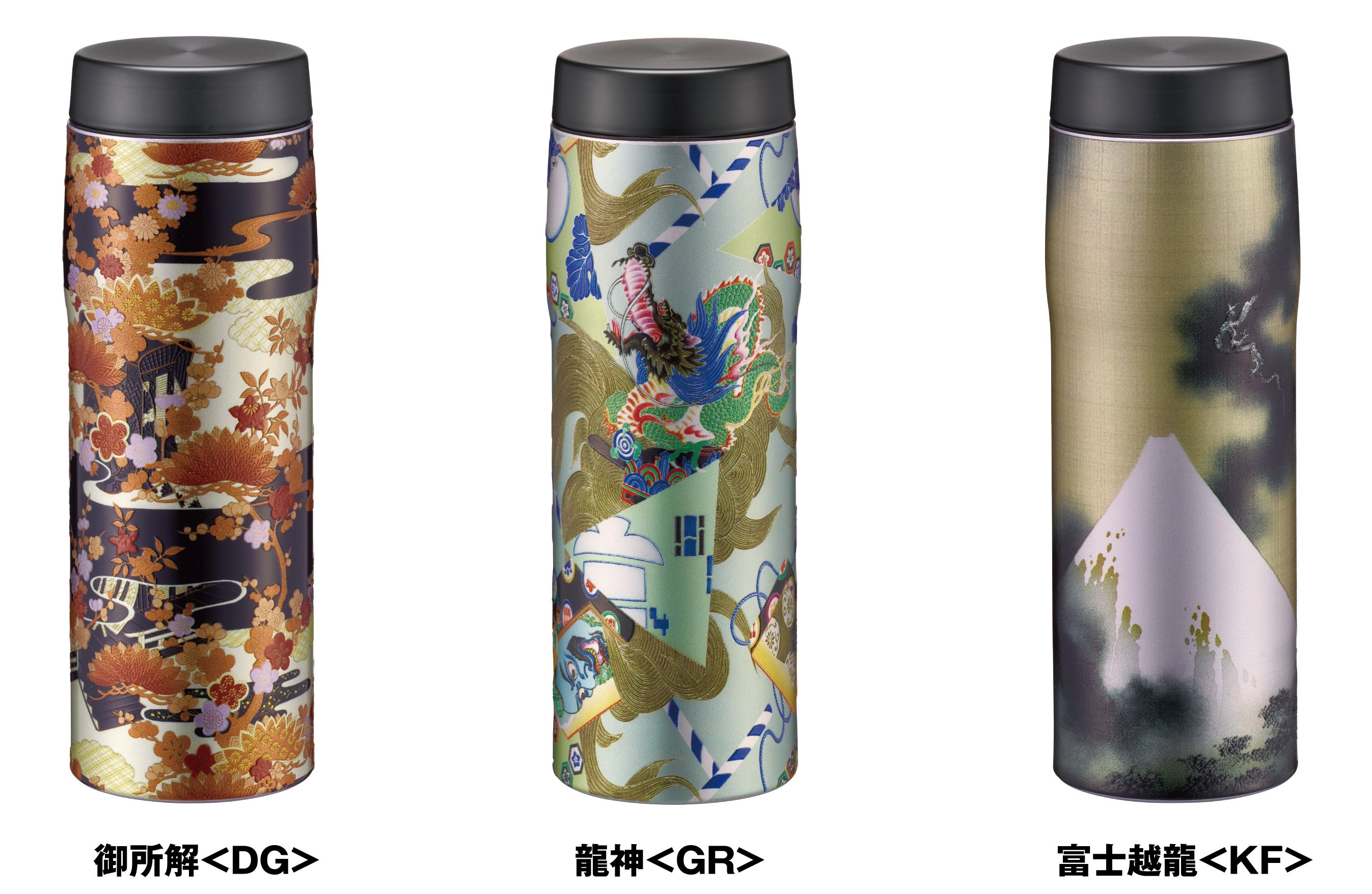 真空断熱ボトル MJX-B481 2025年10月1日発売 | タイガー魔法瓶株式会社