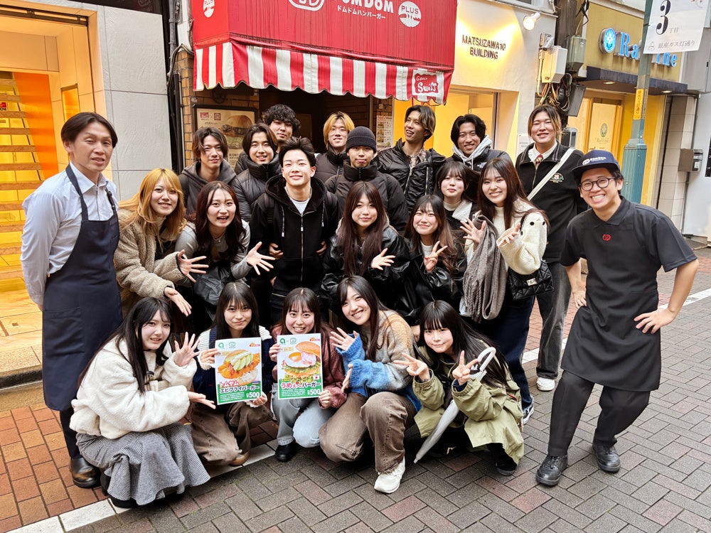 DEZERT パーカー 最高の食卓 sddefault.jpg