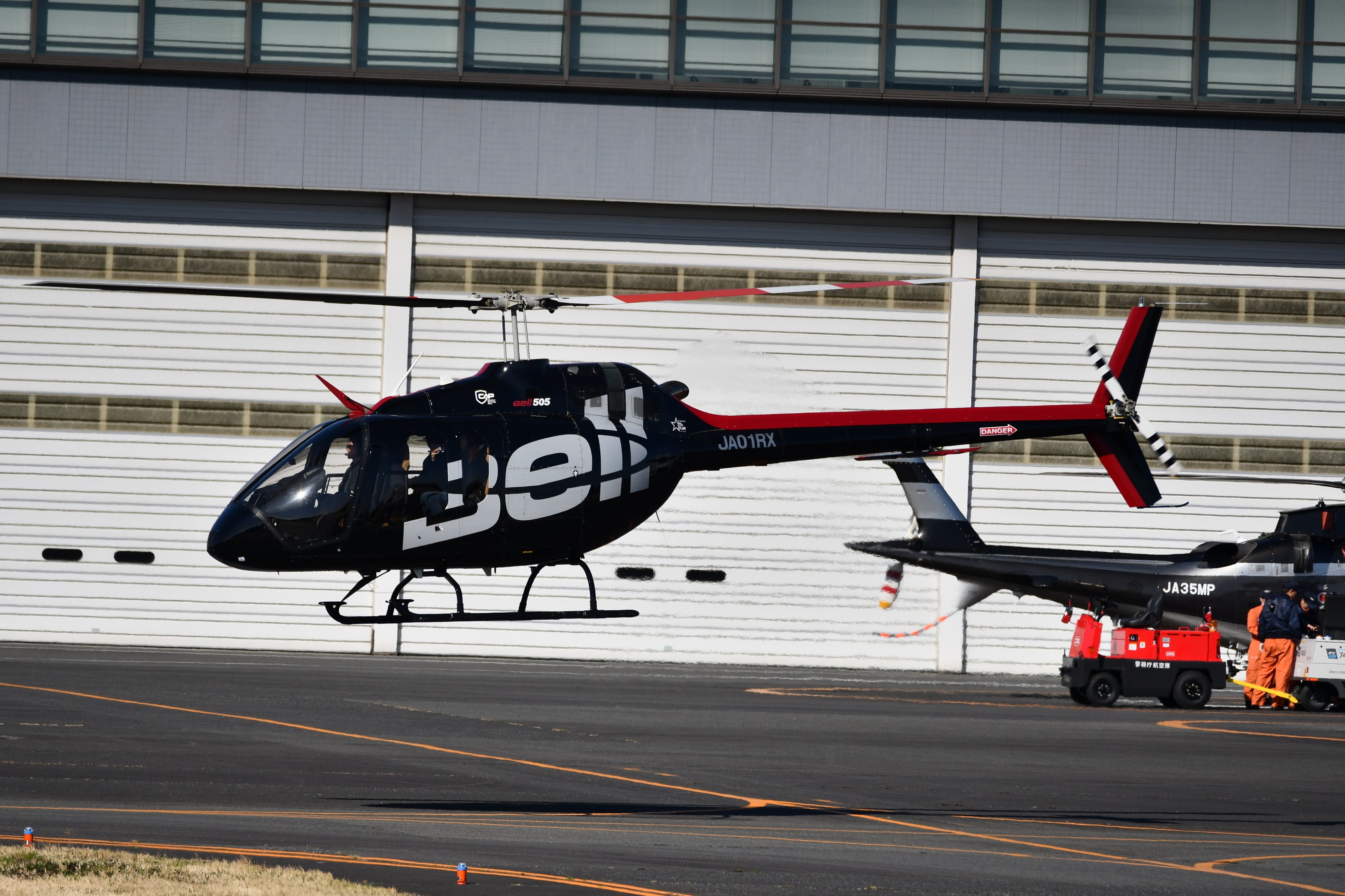 AirX、東京ヘリポート発着「4名乗りヘリコプター10分遊覧」のタイム