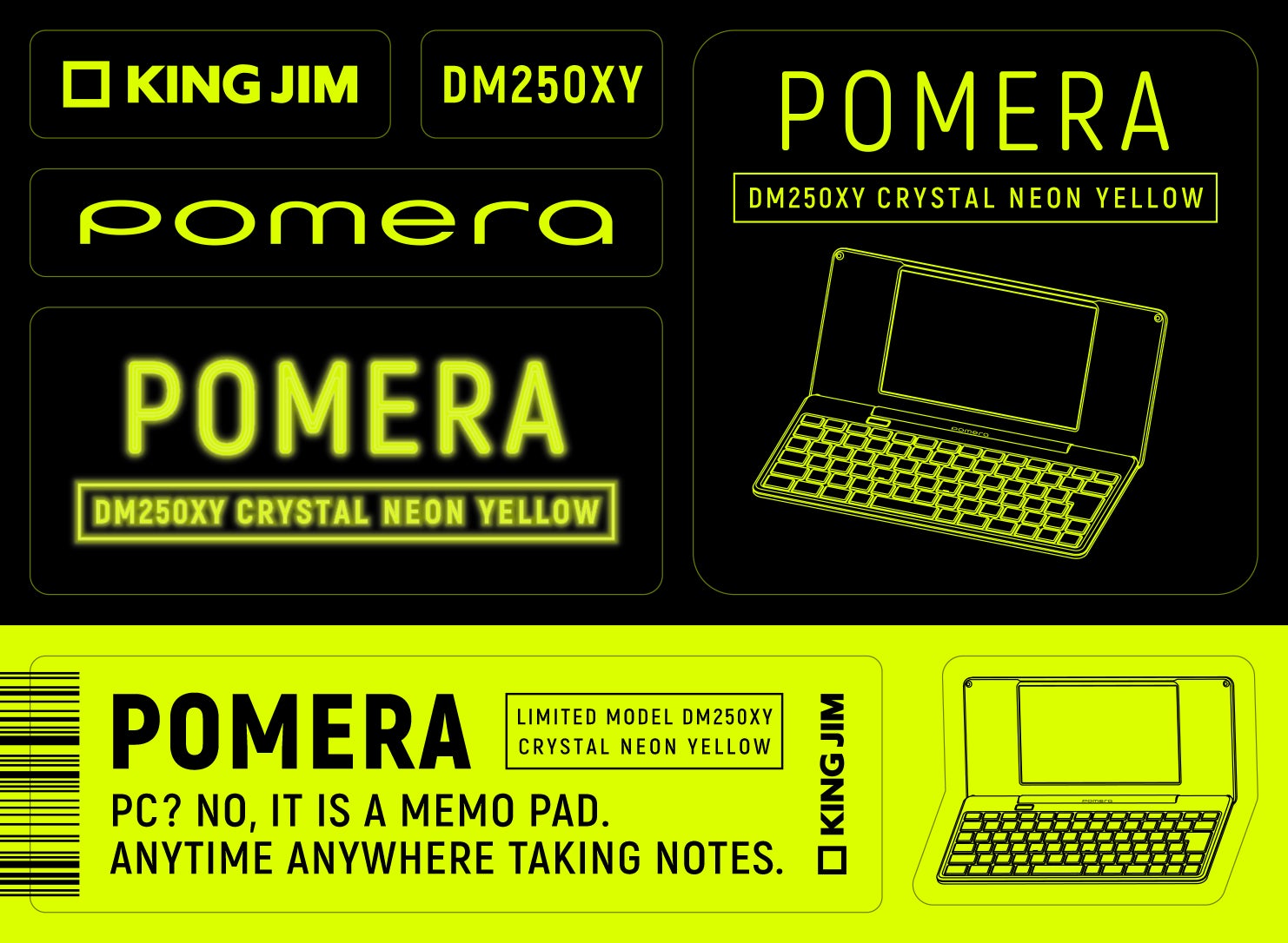 ユーザーアンケートを元に実現した、特別仕様のデジタルメモ「ポメラ