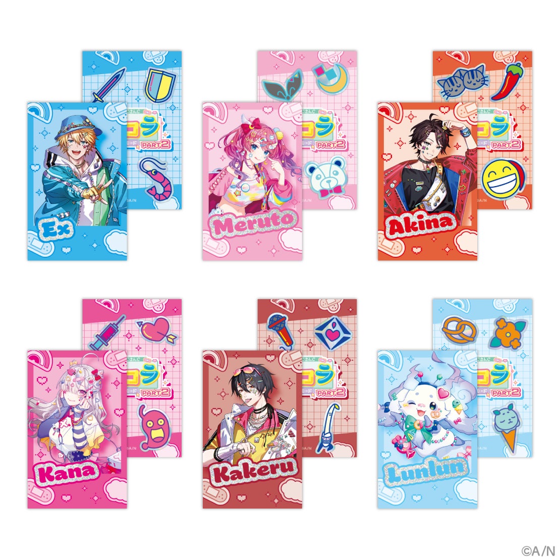 にじさんじデコラモード PART2」グッズを2025年3月3日(月)18時から販売