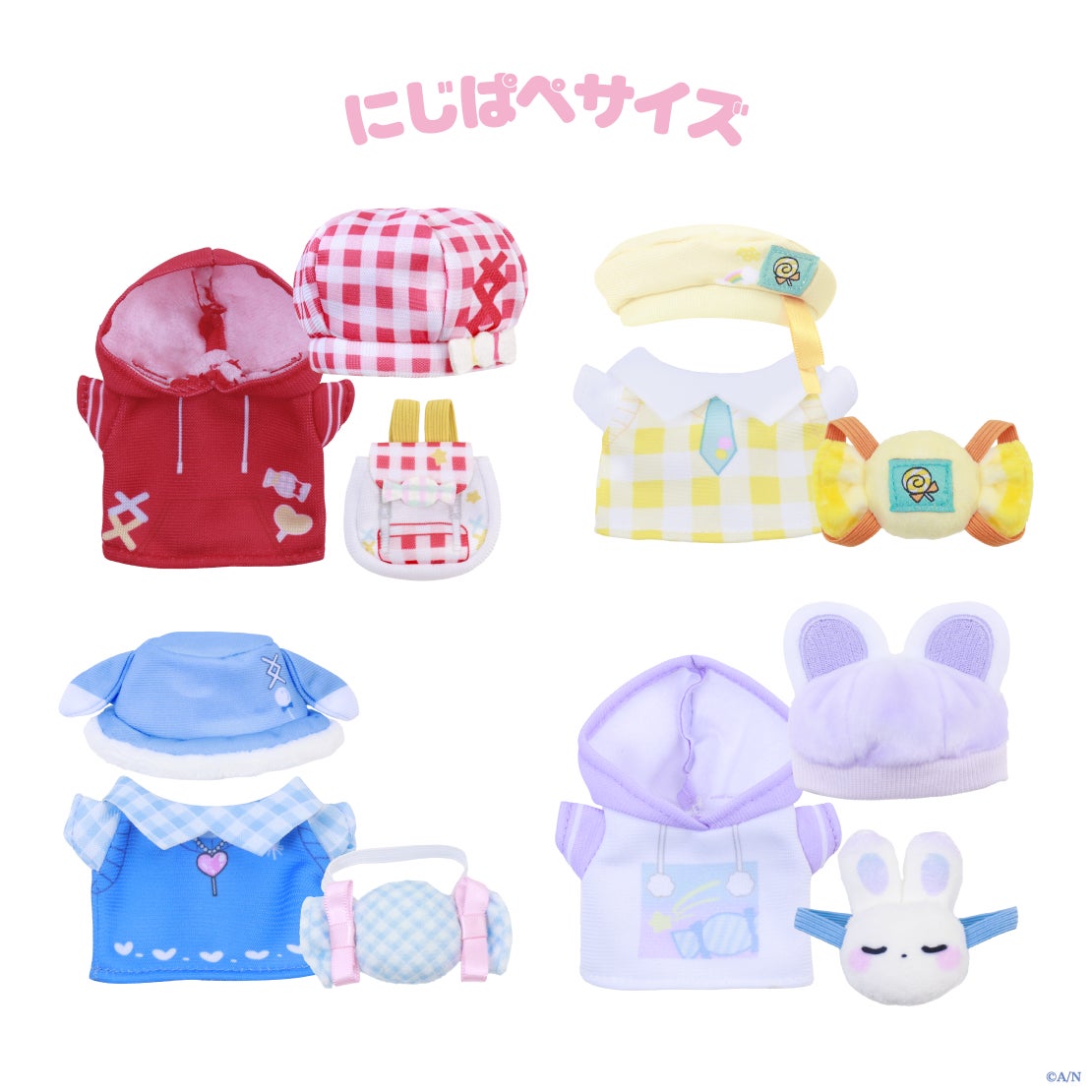 にじさんじから「にじいろクローゼット おさんぽうぃんたー」を2025年