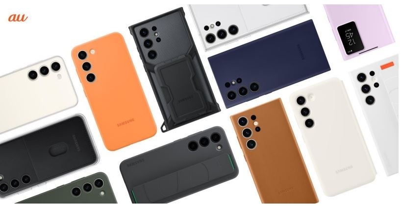 au＞最新スマートフォン「Galaxy S23」「Galaxy S23 Ultra」専用豊富で
