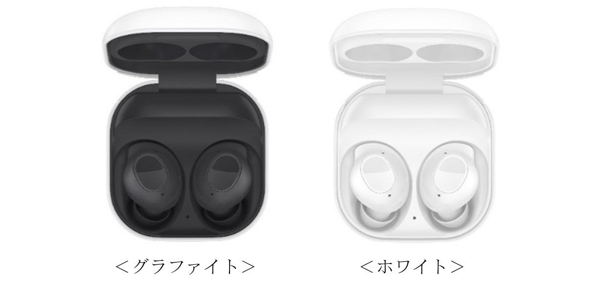 Galaxy Buds」ケースのポケモン「モンスターボール」デザイン 日本で