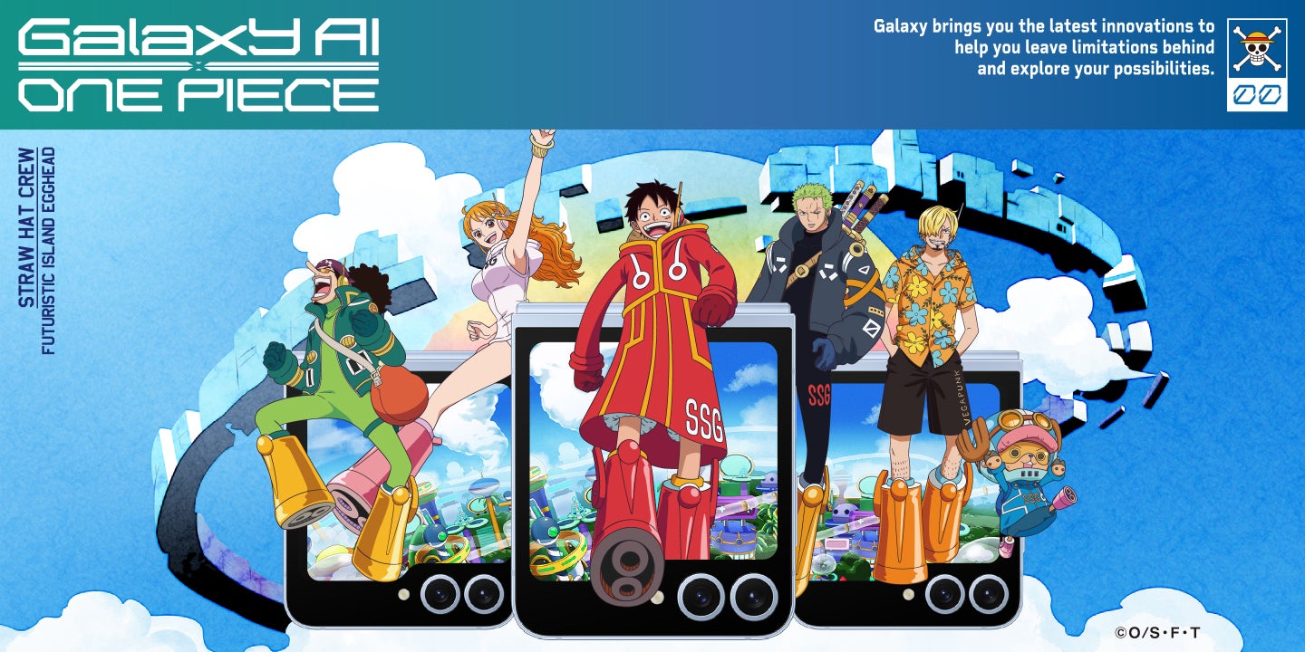 Galaxy Z Flip6 × TVアニメ『ONE PIECE』日本限定コラボケース発売決定