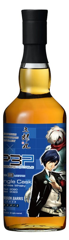 ペルソナ』シリーズ×三郎丸蒸留所のコラボウイスキー発売！ | 若鶴酒造