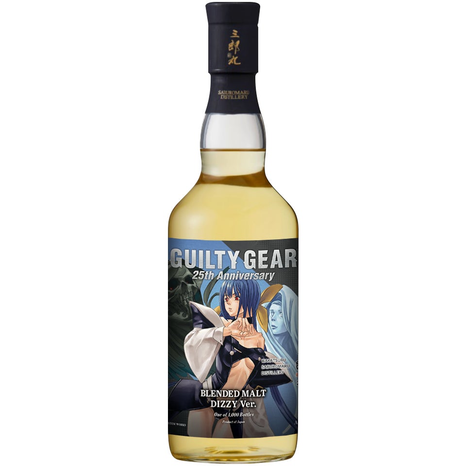 GUILTY GEAR』シリーズ×三郎丸蒸留所コラボ第二弾はブレンデッドモルト