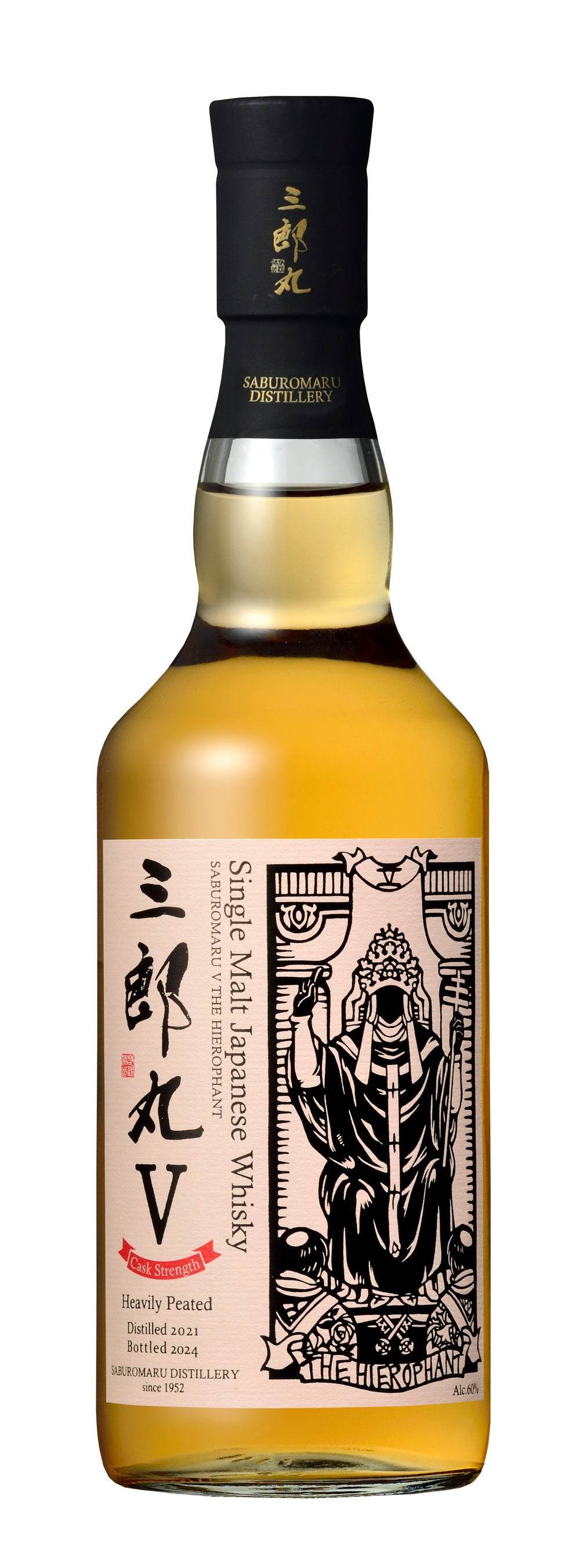 シングルモルトウイスキーシリーズ最新作「三郎丸Ⅴ（フィフス） THE