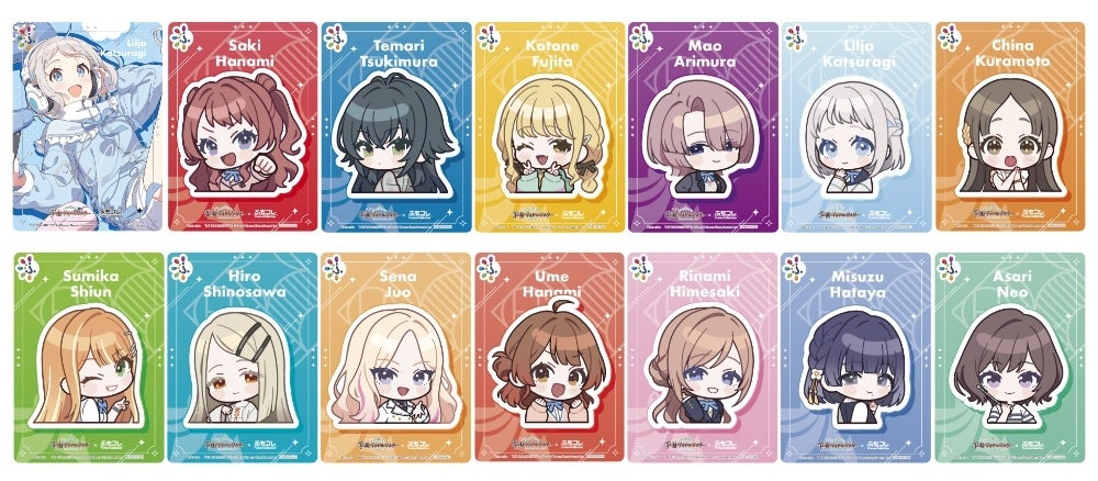 葛城 リーリヤ ふもコレ 学マス 特典カード 学園アイドルマスター」と