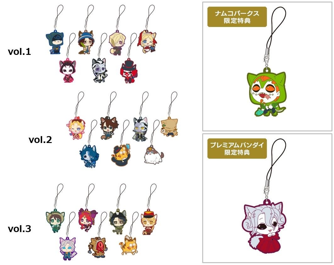 第五人格 ナンジャタウン くじ クリアファイル ナンジャタウンが『第五